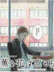 城市漫游者 剧照