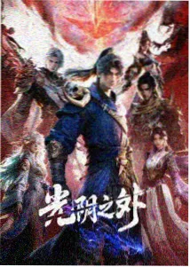 字幕渲染问题配图