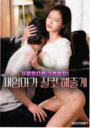 边界线 缩略图